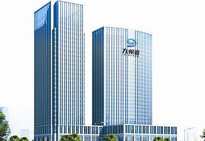 武漢九州通醫(yī)藥集團(tuán)有限公司(世界500強)