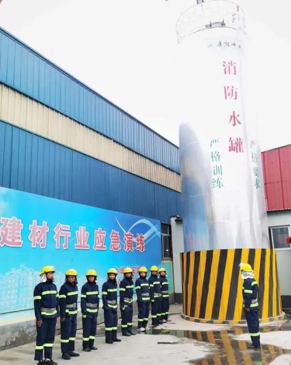 華能中天集團(tuán)消防培訓(xùn)—防患于未“燃”，我們在行動(dòng)！