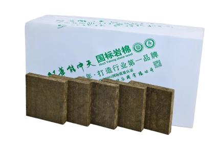 華能中天防排煙專用巖棉——輕、快、好、省的超值選擇！