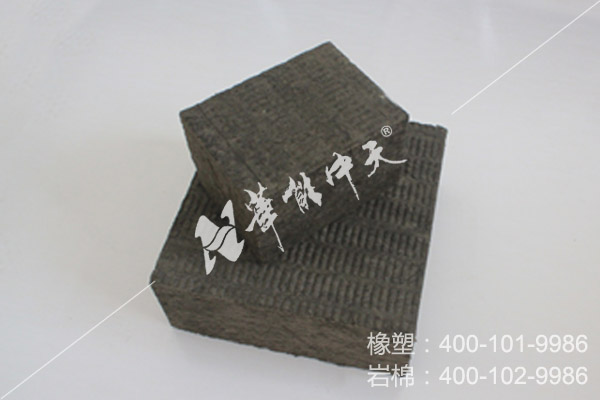 防火黑棉