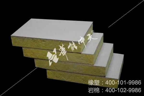 巖棉保溫板的施工工藝